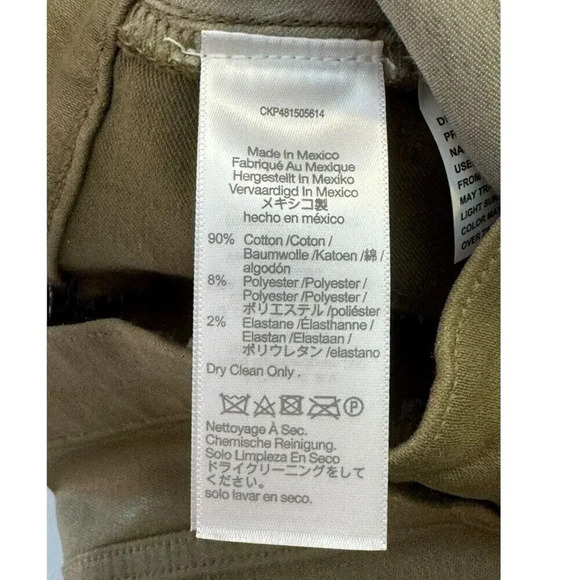 NEW Madewell Women’s Size 4 (26) Kick Out Crop Jeans: Coated Edition NWT - Picture 7 of 9